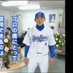 内川聖一さんのプロ野球人生ｗｗｗｗｗｗｗｗｗｗｗ