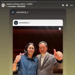 FA宣言のDeNA桑原、巨人からは話は来ていないらしい！？　恩師の中畑氏が電話で・・・