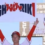 カープキャッチフレーズ2026年『SHAKARIKI(しゃかりき)』真面目路線継続（当社比）
