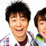 お笑いコンビ「よゐこ」が消えてしまった理由