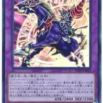 【悲報】暗黒騎士ガイアさん、馬を盗まれるｗｗｗｗｗｗｗｗｗ