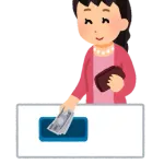 妻「お会計？10万は超えないと思う」