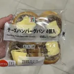 【画像】セブンイレブン、たまに出す本気パンｗｗｗｗｗｗｗｗｗｗｗｗｗｗｗｗｗ