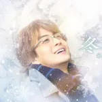 【悲報】なんG民、流石に「冬のソナタ」は語れない