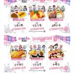 【悲報】Vtuberイベントのお弁当、またやらかしてしまうｗｗｗｗｗｗｗｗｗｗ