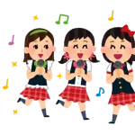 いまテレビみててしらんアイドルグループ出てるんやけど