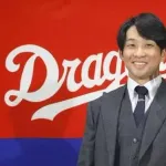 中日田中幹也（24）、倍増の3600万円で契約更改！さらに去年結婚していたことも公表！