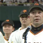 阿部監督、ファン感で野次られる