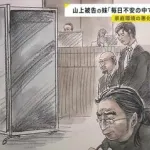 山上徹也の母「私が子供を置いて集会や献金していることを家族が反対するようになり、私は悔しくて…」