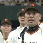 【悲報】巨人のファンフェスタ、阿部監督が「お前が辞めろよ」と野次られもうめちゃくちゃ