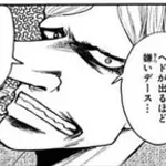 ネウロで一番好きな犯人早いものがち