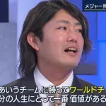 今井達也「僕はドジャースを倒したい」 日本人選手がいないチームを希望