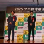 スポニチ制定「最優秀バッテリー賞」表彰式　セは阪神の村上―坂本、パは日本ハムの伊藤―伏見