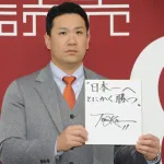 【謎】巨人田中将大(37) 年俸1億←これw w w w w w w w w w w w w w w w w w w w
