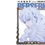 【疑問】ベルセルクのグリフィスって何であんな叩かれてるんや？
