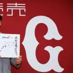 巨人・浅野 100万円減の年俸1700万円でサイン　「野球人生で一番悔しかった」