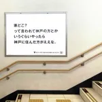 【悲報】兵庫県＆神戸市「助けて！人口減少が止まらないのお！」ｗｗｗｗｗｗｗｗｗｗ