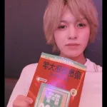 【朗報】ホストさん、歌舞伎町に"学歴"という概念を広めるｗｗｗｗｗ