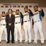 2011年の日ハムのドラフトｗｗｗｗｗｗｗｗｗｗ