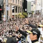 優勝パレード:ソフバン『29万人』去年のDeNA『30万人』今年の阪神『20万人』