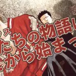 【朗報】『クローズ』『WORST』シリーズ、ついに正統続編が連載開始！！ｗｗｗｗｗｗｗ