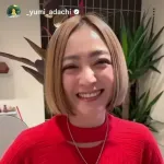 安達祐実　４４歳の最新姿「ぇーーーーー！！！」「声出た」「なんなの」「まって」「ワオ」