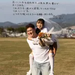 リチャードの結婚相手は元HKT48・外薗葉月