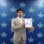 DeNA蝦名達夫、2000万円増の4700万円で契約更改！来季は「首位打者を狙いたい」
