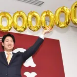 巨人・山崎伊織（11勝4敗 156.1回 防2.07）　9000万円→1億8000万円