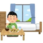 一人暮らし初心者「食費はなるべく月3万円に抑えようと思います」←これ