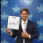 DeNA中川虎投手、780万円増の年俸2300万円で契約更改「このネクタイピンは先ほど森原さんが忘れていったので、つけてきました」