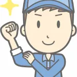自営業、32歳、年収104マンなんやがどんなイメージ？