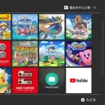 【疑問】ゲームのDL版って、ユーザーにとって害の方が多いよな？ｗｗｗｗｗ