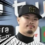 本日のNPBアワード授賞式の見所、佐藤輝明が髭を剃ってるかどうか