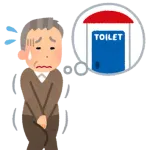【緊急】名古屋駅、トイレが無い