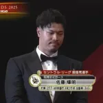 2025年のMVPが決定！セ・リーグは佐藤輝明、パ・リーグはモイネロが受賞