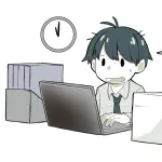 残業代だけで26万いったったｗｗｗｗｗｗｗ