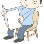 1番早く老化を感じる体の部分、それは