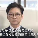 国分太一さん、結局何をやらかしたのか誰にも分からない