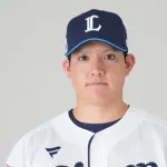 【？報】西武與座、1500円アップでご満悦