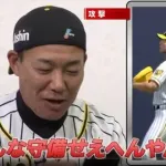 最近保存した画像貼るスレ