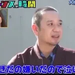 【朗報】千鳥大悟、"お笑い"ではなく"男気があるかっこいい男"路線に舵を切るww