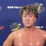 全日本プロレスエース青柳優馬（30）、免許失効状態で信号無視し交通事故。謹慎3ヶ月の処分