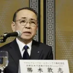 【悲報】アサヒ、個人情報191万件が流出か