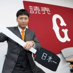 【巨人】船迫大雅が３４００万円増の９０００万円で契約更改