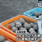 【広陵】いじめ野球部員、晴れて犯罪者になる