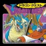 FC版DQ1の「私のROM容量は64KBです」←これに100時間遊べるゲームを詰め込んだ事実