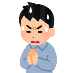 絶対信用できない言葉wwww