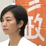 【悲報】参政党梅村みずほさん、豊田真由子との内ゲバが原因でボードメンバーを解任されるwwww