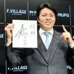 【日本ハム】田中正義がプロ9年目で初の年俸1億円到達　「評価をすごくしてもらったのでありがたく思っています」